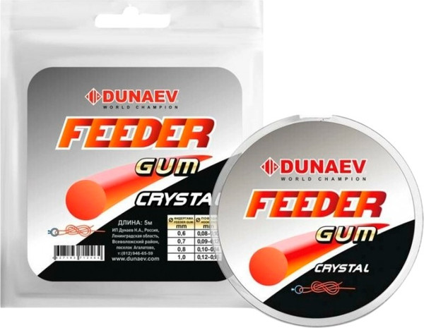 Изображение товара Резинка рыболовная Dunaev Feeder Gum Clear 0.7мм / DVZ015
