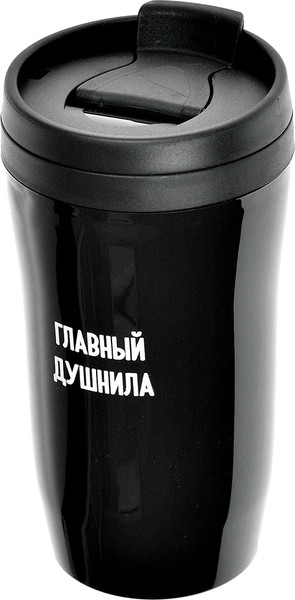 Изображение товара Термокружка Мир Хобби Главный душнила / Cup011