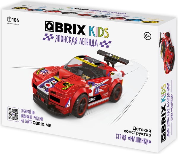 Изображение товара Конструктор QBRIX Kids Тойота Супра 31002
