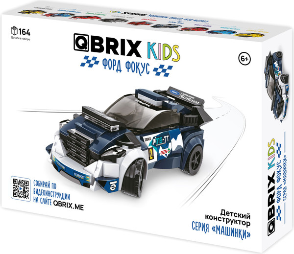 Изображение товара Конструктор QBRIX Kids Форд Фокус 31003