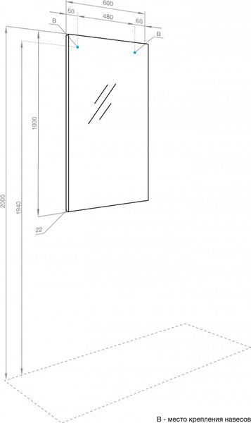 Изображение товара Зеркало Акватон Альма (1A287702A3010)