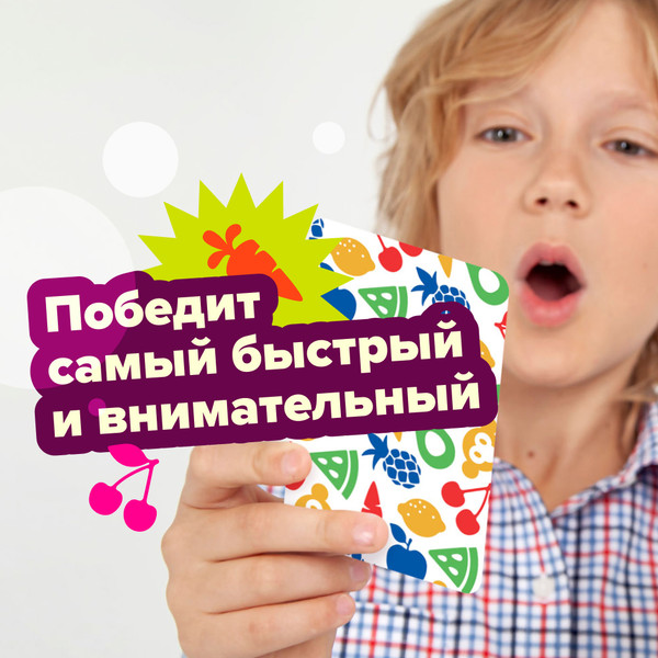 Изображение товара Настольная игра Банда Умников Смузи / УМ904