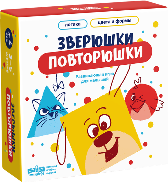 Изображение товара Развивающая игра Банда Умников Зверюшки-повторюшки / УМ820