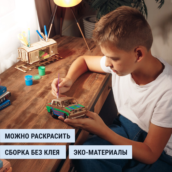 Изображение товара Автомобиль игрушечный Drovo Автомобиль Легенда / DR028