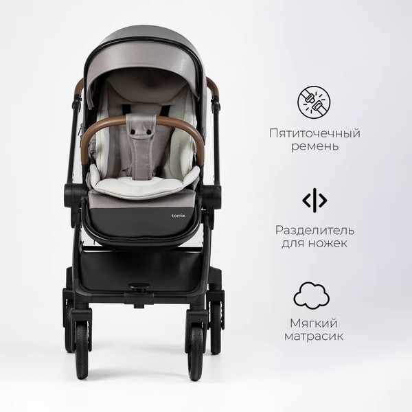 Изображение товара Детская прогулочная коляска Tomix Mirage D900/1 (Grey)