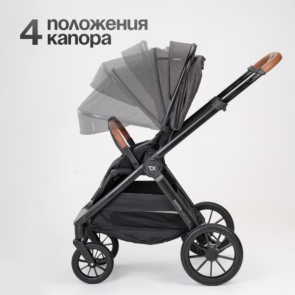 Изображение товара Детская универсальная коляска Tomix Prime 3 в 1 D1/3 (Grey)