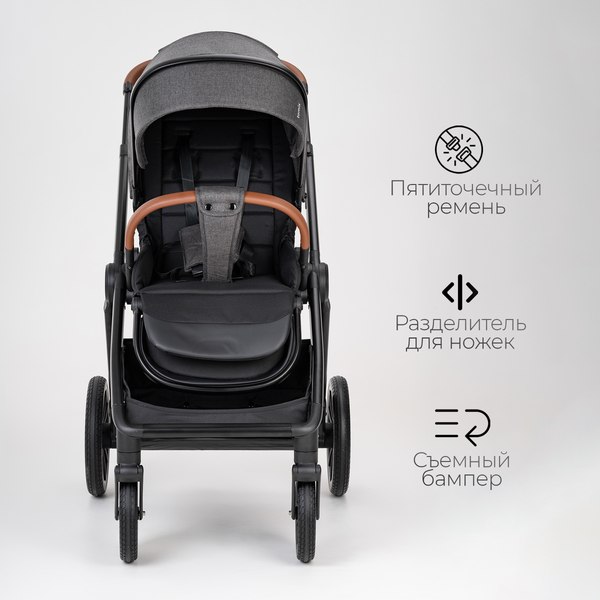 Изображение товара Детская универсальная коляска Tomix Prime 3 в 1 D1/3 (Grey)