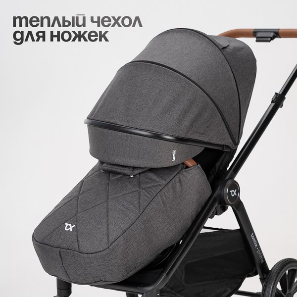 Изображение товара Детская универсальная коляска Tomix Prime 3 в 1 D1/3 (Grey)