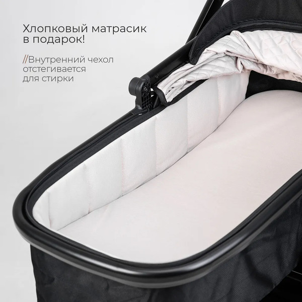Изображение товара Детская универсальная коляска Tomix Mirage 3 в 1 D900/3 (Black)
