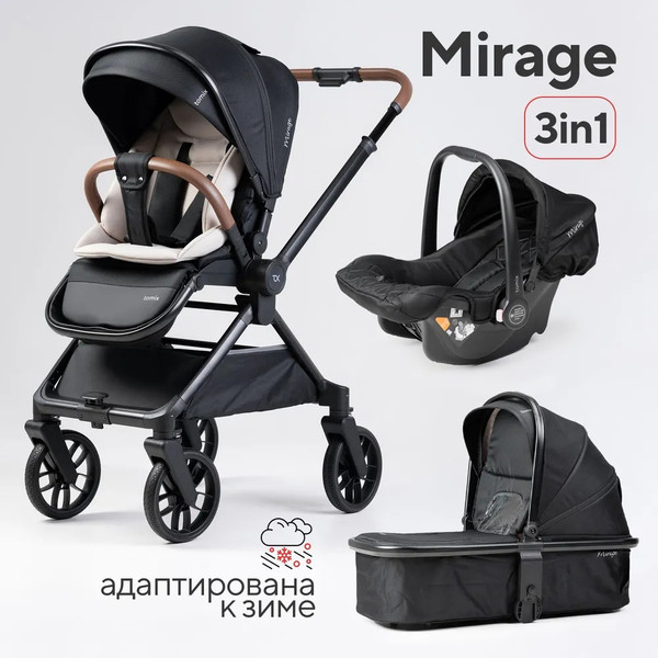 Изображение товара Детская универсальная коляска Tomix Mirage 3 в 1 D900/3 (Black)