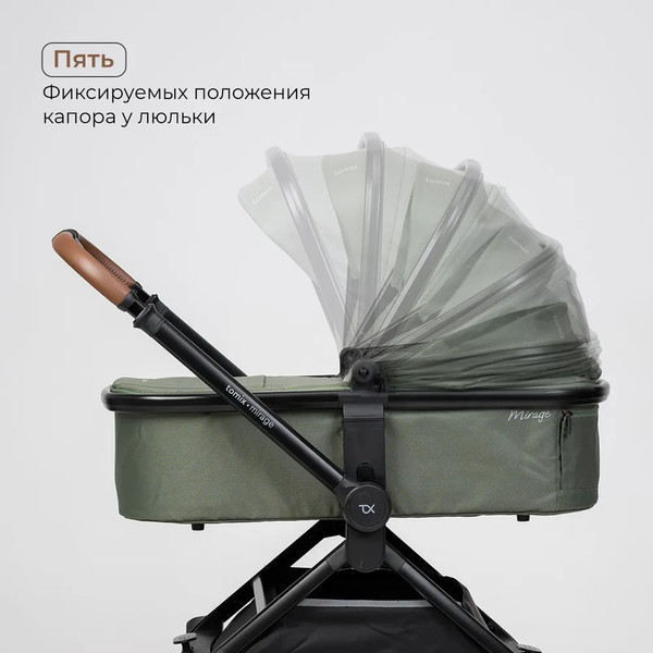 Изображение товара Детская универсальная коляска Tomix Mirage 3 в 1 D900/3 (Olive)