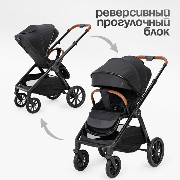 Изображение товара Детская универсальная коляска Tomix Prime 2 в 1 D1/2 (Black)