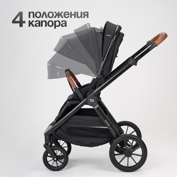Изображение товара Детская универсальная коляска Tomix Prime 2 в 1 D1/2 (Black)