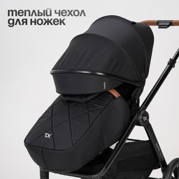 Изображение товара Детская универсальная коляска Tomix Prime 2 в 1 D1/2 (Black)