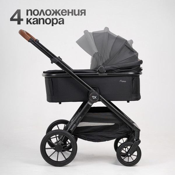 Изображение товара Детская универсальная коляска Tomix Prime 2 в 1 D1/2 (Black)