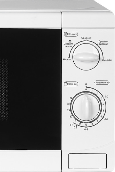 Изображение товара Микроволновая печь HOME HMM207AW