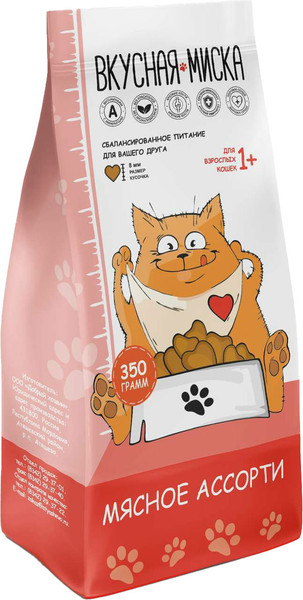 Изображение товара Сухой корм для кошек Вкусная миска Мясное ассорти (350г)