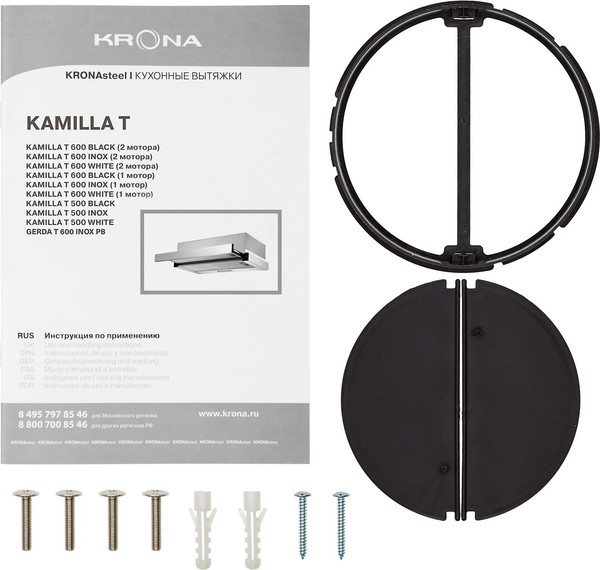 Изображение товара Вытяжка телескопическая Krona Gerda 600 PB T / КА-00008450 (нержавеющая сталь)