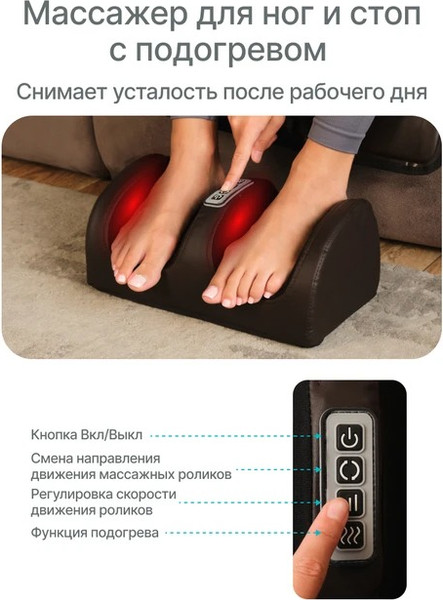 Изображение товара Массажная накидка CleverCare Full Body CC-101FB (коричневый)