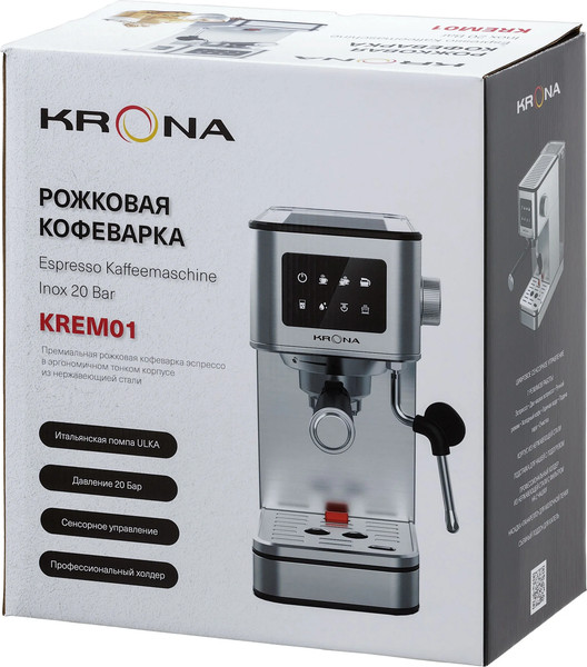 Изображение товара Кофеварка эспрессо Krona Espresso Kaffeemaschine Inox 20 Bar / КА-00008023