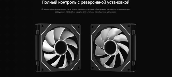 Изображение товара Вентилятор для корпуса Ocypus Gamma F12 ARGB BK (Gamma-F12-BK1AM00X-GL)