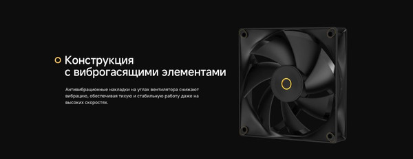 Изображение товара Набор вентиляторов для корпуса Ocypus Delta F12 ARGB 3в1 BK (Delta-F12-BK3AM00X-GL)