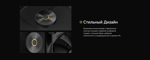 Изображение товара Набор вентиляторов для корпуса Ocypus Delta F12 ARGB 3в1 BK (Delta-F12-BK3AM00X-GL)