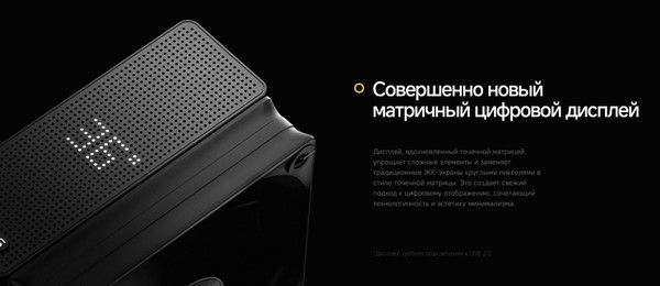 Изображение товара Кулер для процессора Ocypus Iota A40 BK (Iota-A40-BK1NNWD00X-GL)