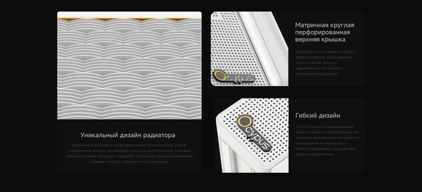 Изображение товара Кулер для процессора Ocypus Iota A40 WH (Iota-A40-WH1NNWD00X-GL)