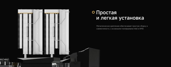 Изображение товара Кулер для процессора Ocypus Iota A62 WH (Iota-A62-WH2NNWD00X-GL)