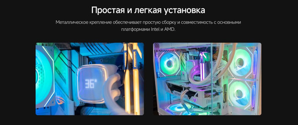 Изображение товара Кулер для процессора Ocypus Iota L24 BK (Iota-L24-BK2ANWNN00X-GL)