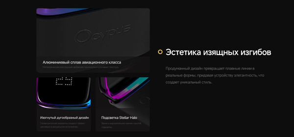 Изображение товара Кулер для процессора Ocypus Iota L24 BK (Iota-L24-BK2ANWNN00X-GL)