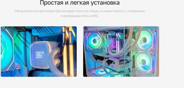 Изображение товара Кулер для процессора Ocypus Iota L24 WH (Iota-L24-WH2ANWNN00X-GL)