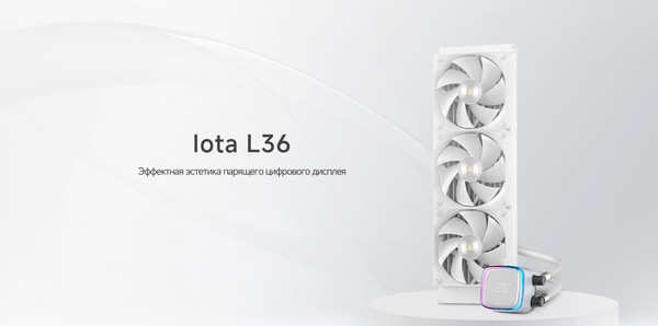Изображение товара Кулер для процессора Ocypus Iota L36 WH (Iota-L36-WH3ANWNN00X-GL)