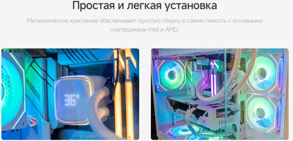 Изображение товара Кулер для процессора Ocypus Iota L36 WH (Iota-L36-WH3ANWNN00X-GL)