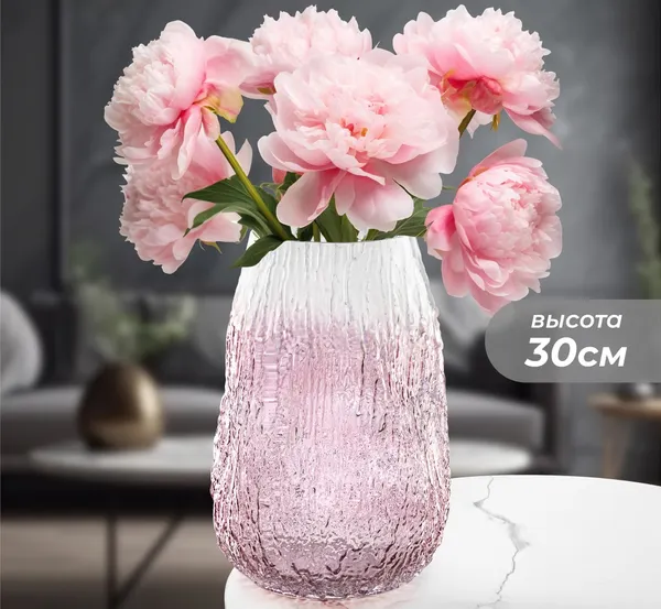 Изображение товара Ваза Elan Gallery 390205 (белый/бордовый)