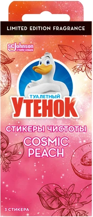 Изображение товара Чистящее средство для унитаза Туалетный утенок Cosmic Peach (3x10г)