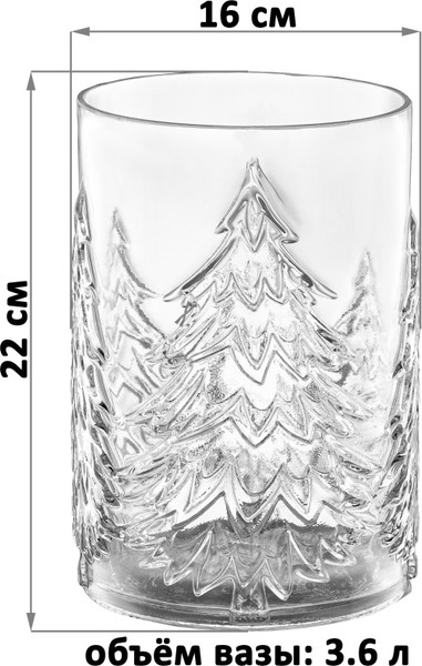 Изображение товара Ваза Elan Gallery 390224 (прозрачный)