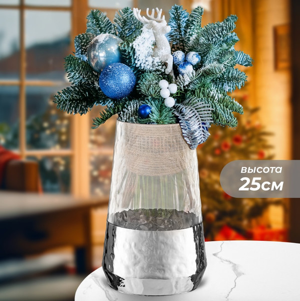 Изображение товара Ваза Elan Gallery 390225 (прозрачный/серебристый)