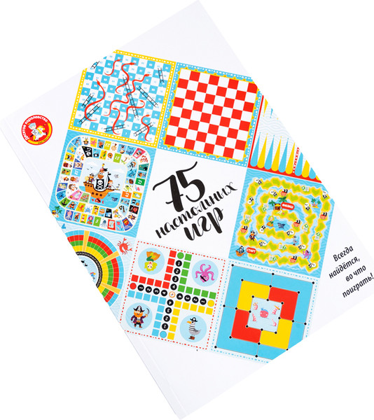 Изображение товара Набор настольных игр Десятое королевство 75 настольных игр / 05459