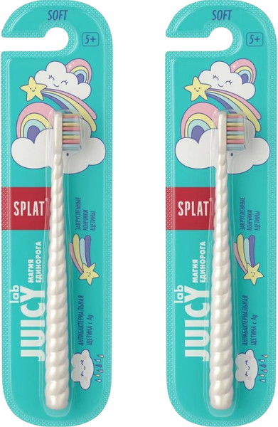 Изображение товара Набор зубных щеток Splat Juicy Lab Магия единорога (2шт)