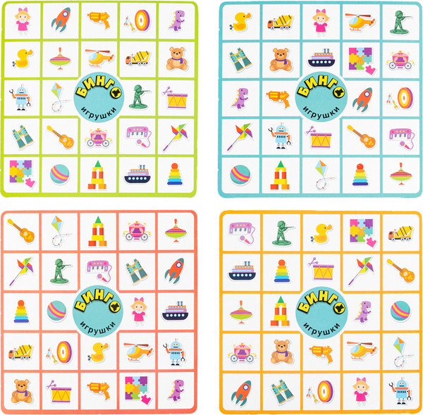 Изображение товара Настольная игра Десятое королевство Бинго. Игрушки / 05603