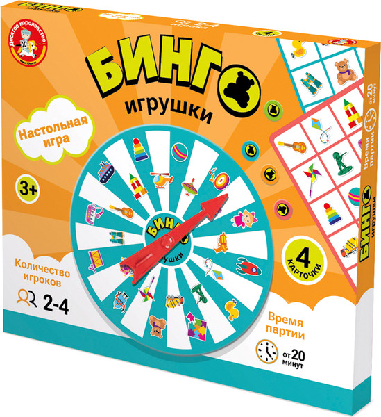 Изображение товара Настольная игра Десятое королевство Бинго. Игрушки / 05603