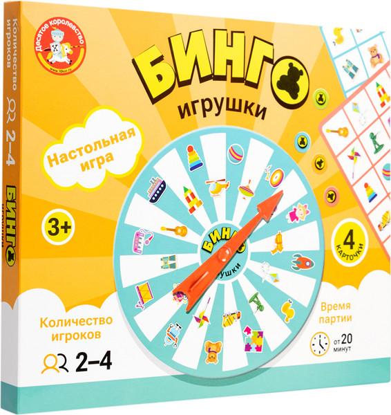 Изображение товара Настольная игра Десятое королевство Бинго. Игрушки / 05603