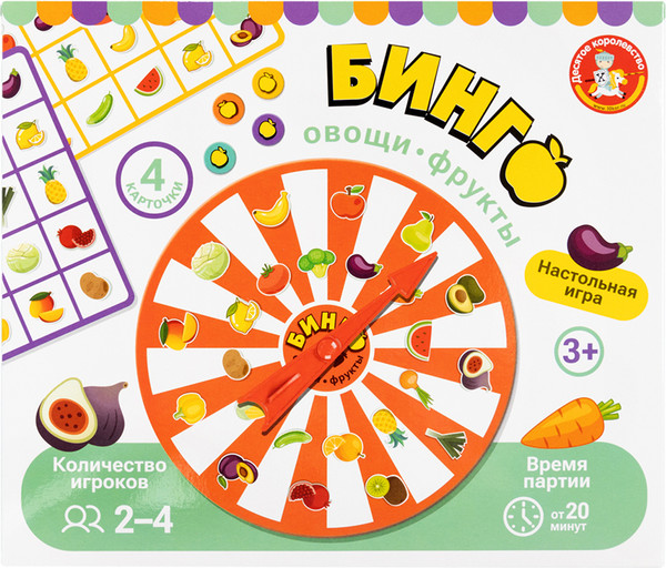 Изображение товара Настольная игра Десятое королевство Бинго. Овощи-фрукты / 05602