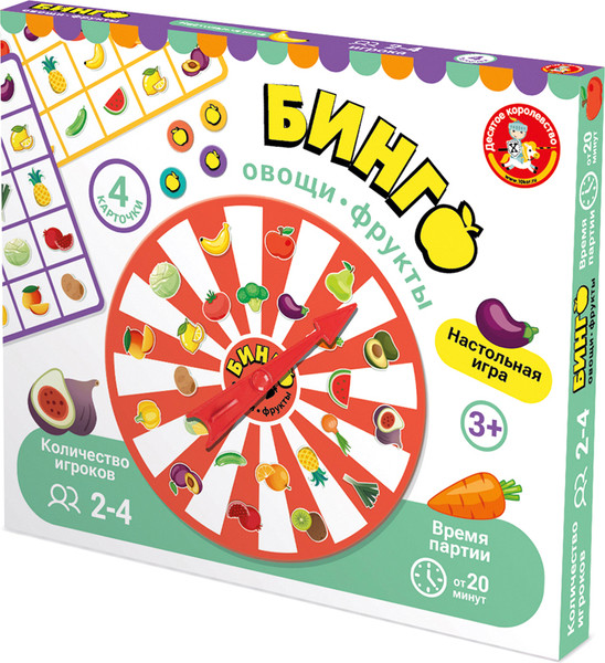 Изображение товара Настольная игра Десятое королевство Бинго. Овощи-фрукты / 05602