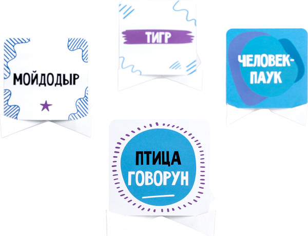 Изображение товара Настольная игра Десятое королевство Тарантинки Кто же я? / 04973