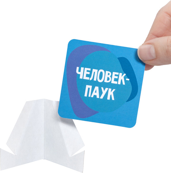 Изображение товара Настольная игра Десятое королевство Тарантинки Кто же я? / 04973