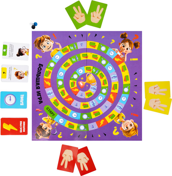 Изображение товара Настольная игра Десятое королевство Факт или фейк? Большой микс / 05597