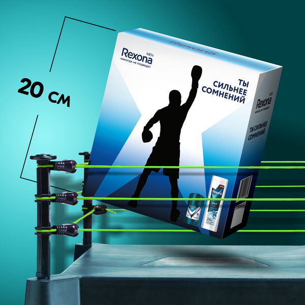 Изображение товара Набор косметики для тела Rexona Men Active Power Дезодорант-стик+Гель для душа (50мл+180мл)